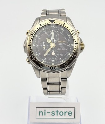 Seiko 7K52-6A00 Scuba Master Titanium Quartz Watch Depth Sensor Vintage -Rank B+
