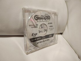 rare! Rare! Grandia Prelude Sega Saturn SS software trial version