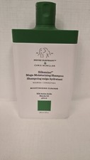 Image of Drunk Elephant Silkamino Mega-Moisturizing SHAMPOO 8 Oz NEW &  SEALED 