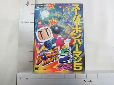 SNES Super Bomberman 5 Boxed Working NTSC-J Japan 2206-087