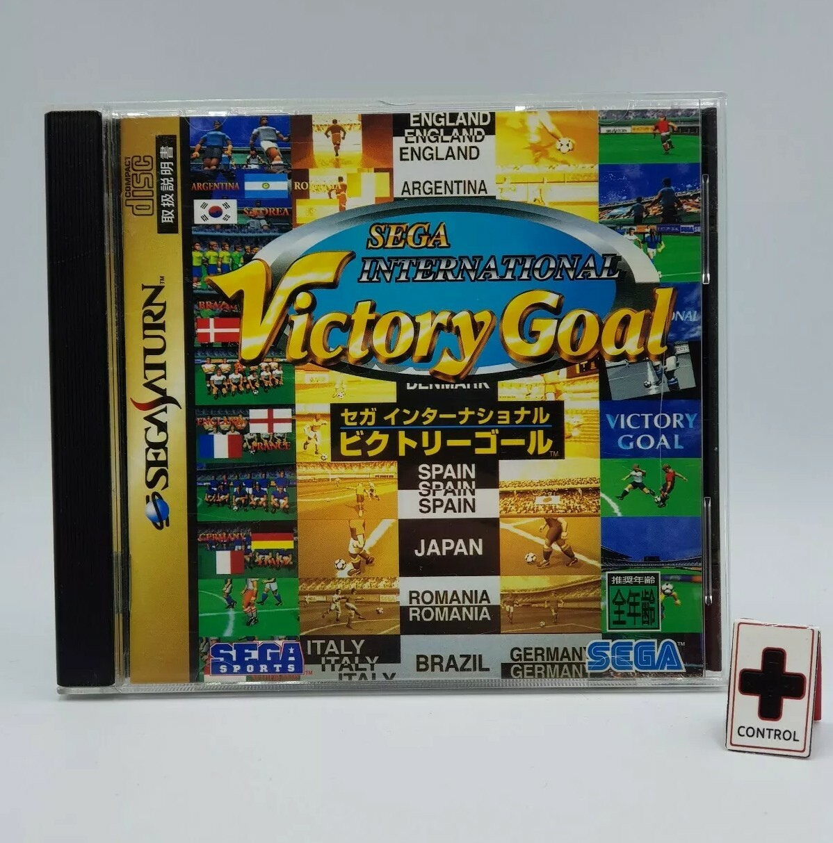SEGA International Victory Goal Saturn Jap