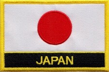 Japan Flag Embroidered Patch - Sew or Iron on