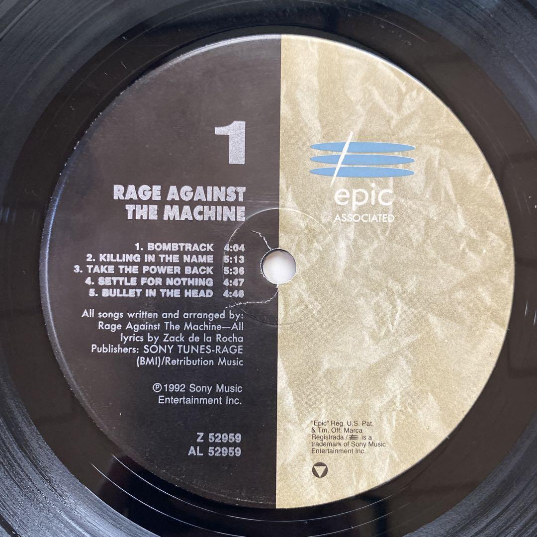 貴重 US盤 レコード Rage Against The Machine Rage Against The Machine / Original Us Record | eBay