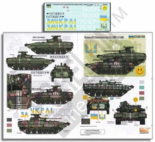 Echelon Decals 356195	x 1/35 Ukrainian AFVs Ukraine-Russia Crisis Pt.3 decals