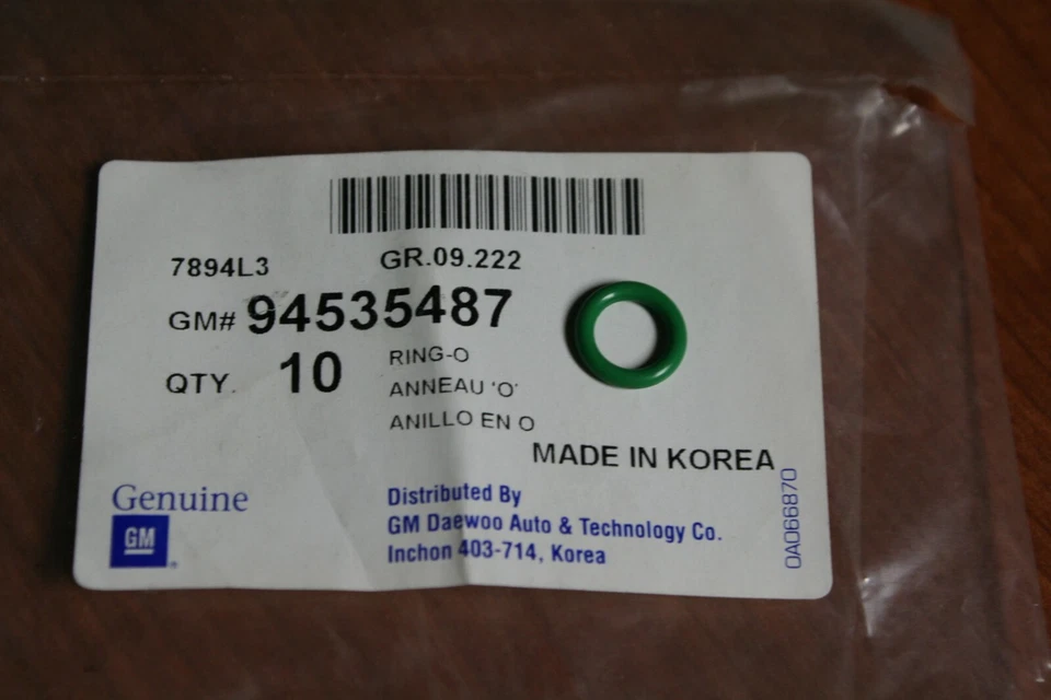 Линейный конденсатор GM A/C 94535487 10-11 Aveo 10 Pontiac G3 1,6 л 4 цилиндра. - Изображение 2 из 2