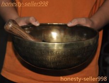 10.2"Ancient Tibet temple bronze Tibet text Scripture statue Buddhist music bowl