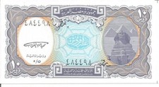 EGYPT 10 PIASTRES L-1940