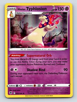 ARS9 旧裏 バクフーン pokemon card Typhlosion Typhlosion - SM - Lost Thunder - Pokemon - TCGplayer.com