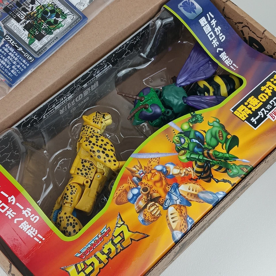 Transformers Premium Finish Beast Wars BWVS-03 Cheetor Vs. Waspinator Takara Foto 4 de 4