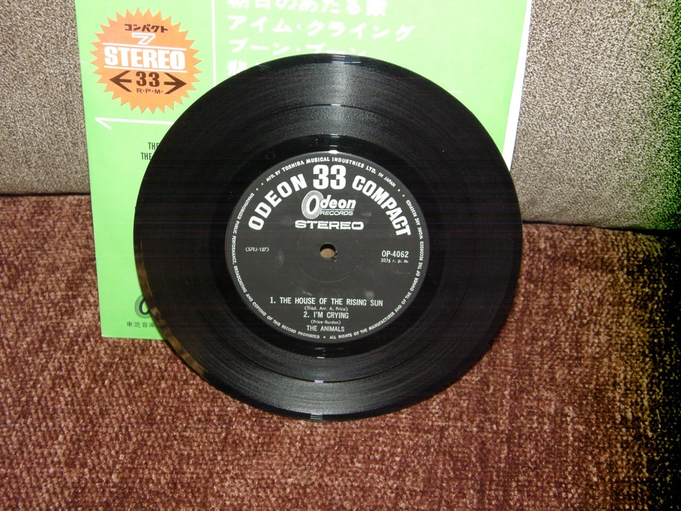 THE ANIMALS HOUSE OF THE RISING SUN / I'M CRYING / ODEON 33 COMPACT JAPAN OP4062 Foto 3 de 4