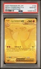 2025 POKEMON PFL EN-PHANTASMAL FLAMES MEGA HYPER RARE MEGA CHARIZARD X EX PSA 10
