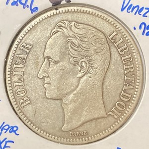 1936 Venezuela 5 Five Bolivares Large Silver Coin