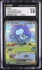 Mew EX 232/091 SIR Paldean Fates Pokemon CGC 10 Gem Mint *040