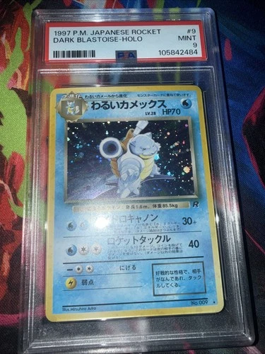 1997 POKEMON JAPANESE ROCKET #9 DARK BLASTOISE-HOLO PSA 9
