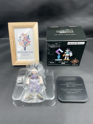 Final Fantasy VII 7 Rebirth Zack Polygon Figure Kuji Japan Limited Secret FF7