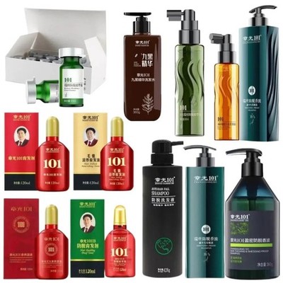 Zhangguang 101B Scalp Serum 101M Hair Tonic  120ML powerful Chinese ALL IN ONE