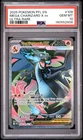 2025 POKEMON PFL EN-PHANTASMAL FLAMES ULTRA RARE #109 MEGA CHARIZARD X EX PSA 10