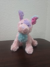 Ganz Webkinz Plush HM642 Cotton Candy Puppy No Code 8 RARE