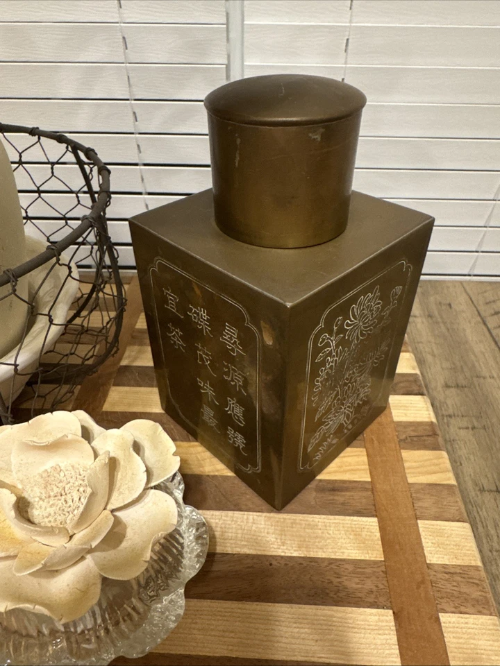 Carrito de té de latón vintage Foto 2 de 3