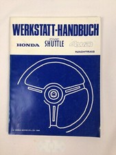 Honda Werkstatt Handbuch Civic Shuttle 4WD Nachtrag 1984 - 64SD920