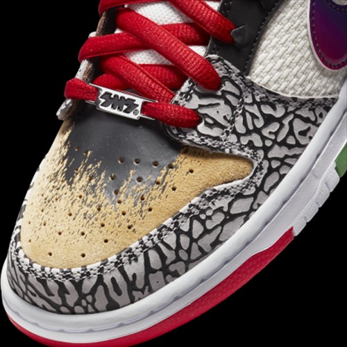 NIKE SB DUNK LOW WHAT THE P-ROD PAUL 