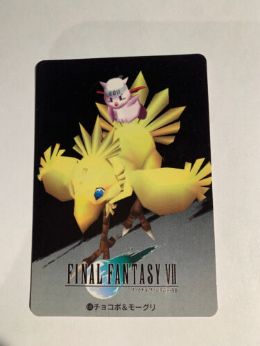 Final Fantasy VII Carddass 68 - Photo 1/2