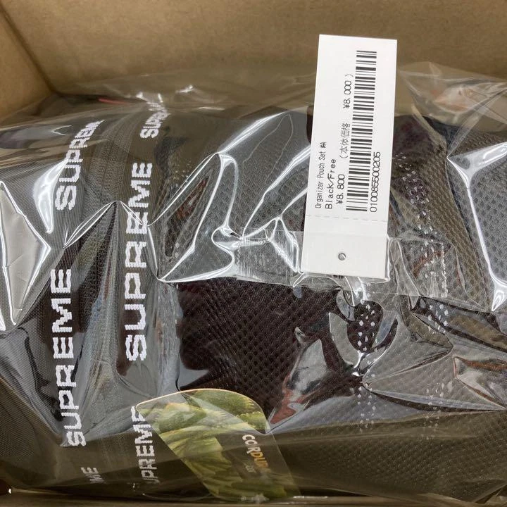 22Fw Supreme Organizer Pouch Set Black japan import