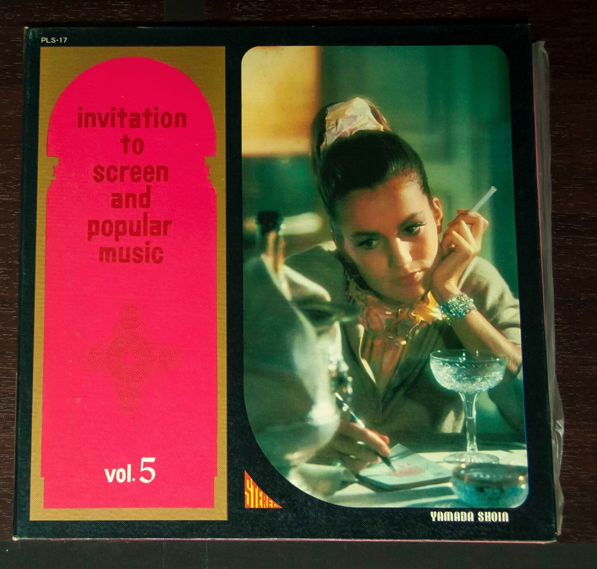 洋楽 invitation to screen and popular music Various – Invitation To Screen And Popular Music = アメリカ