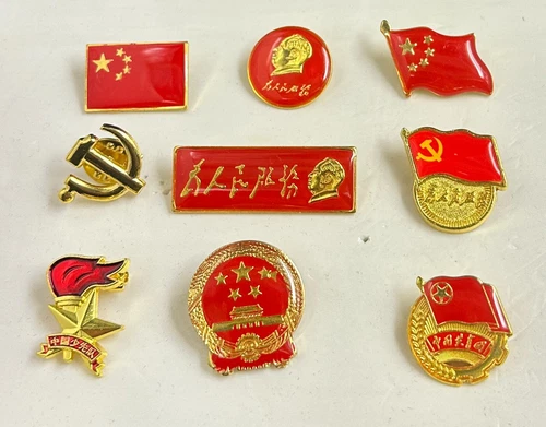 9 Pins: Mao,National Flag/Emblem,Party,Communist Youth League,Young Pioneers