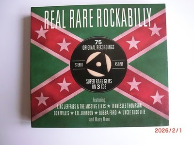 Real Rare Rockabilly super 3 CD Box