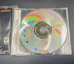 The Ring Terror's Realm (Sega Dreamcast, 2000) CIB Tested Working