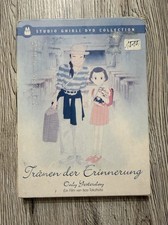 Tränen der Erinnerung - Only Yesterday DVD - Studio Ghibli - akzeptabler Zustand