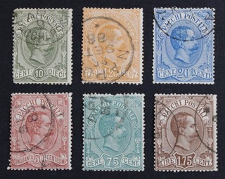 CKStamps: Italy Stamps Collection Scott#Q1 Q6 Used