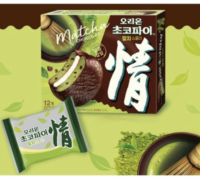 Orion Choco Pie Matcha Chocolate 12 Packs, 408g, 1 Box