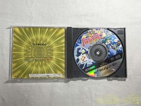 KONAMI is the ultimate parodius! DELUXE PACK SEGA SATURN SOFT