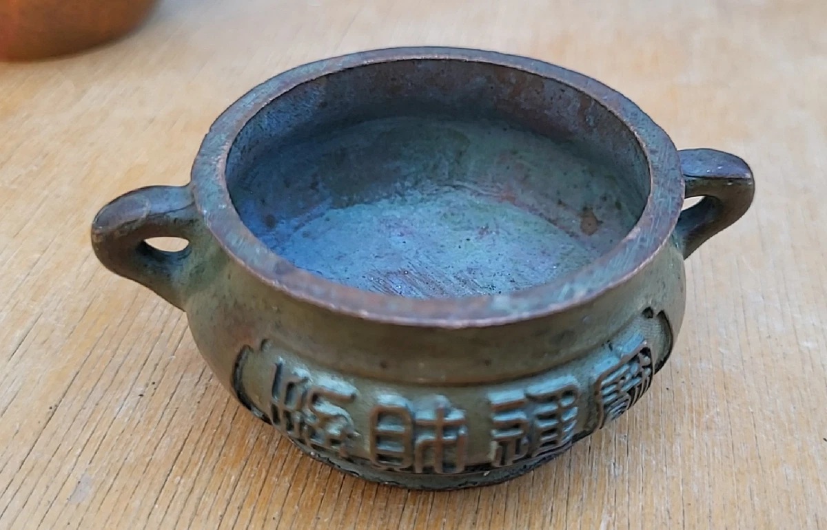 1800年以前中国古董香炉| eBay