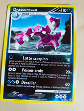 Carte Pokémon Drascore 15/100 Reverse Tempête Français
