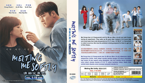 DVD KOREAN DRAMA Melting Me Softly Vol.1-16 End English Subtitle Region All - Picture 3 of 5