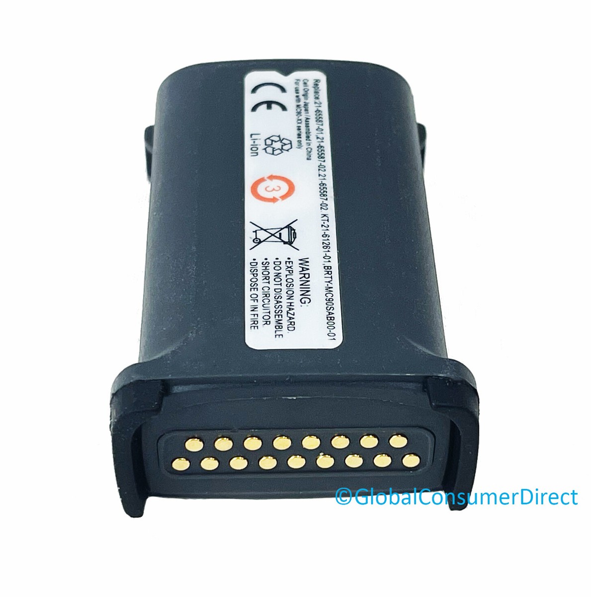 2600mAh Replacement Battery For Motorola Symbol MC9090 Scanners - 7.4V Li-Ion Banshee Battery