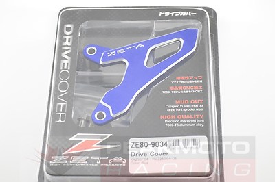 ZETA Blue Drive Cover Guard Kawasaki KX250F 14-16, SUZUKI RMZ250