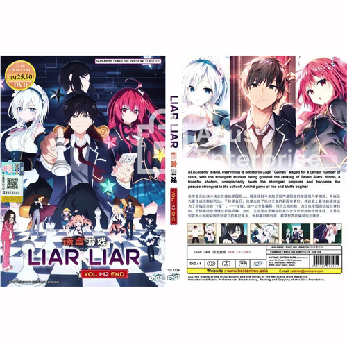 Liar Liar Vol. 1-12 End TV Series Anime DVD English Dubbed & Subtitle All Region - Picture 2 of 12