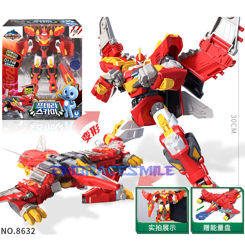 Miniforce Super Dino Power PTERA SKY Red Pteranodon Transformation