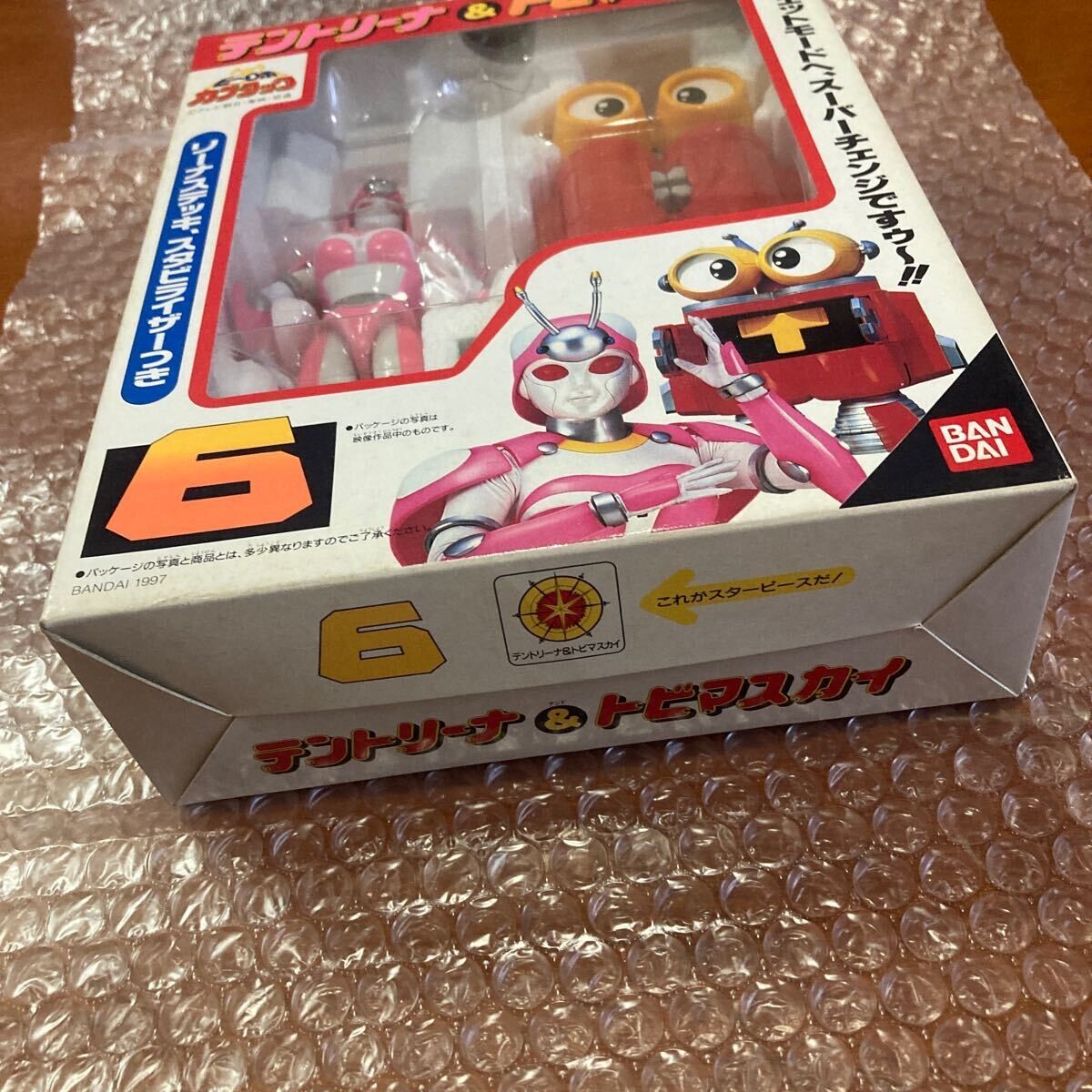 スーパーブランド　6‘1 TOY BANDAI B-Robo Kabutack Super Change Series 6 Tentorinia