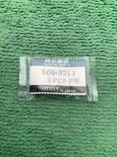 Citizen 506-3314 Crown Watch Part, Genuine NOS (1 Piece)