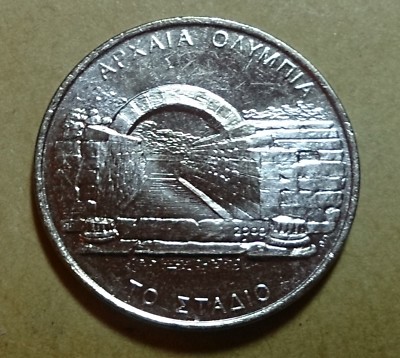 2000 Greece 500 Dr.commemor.The ancient Olympic stadium UNC/BU NEW ROLL {GR52}