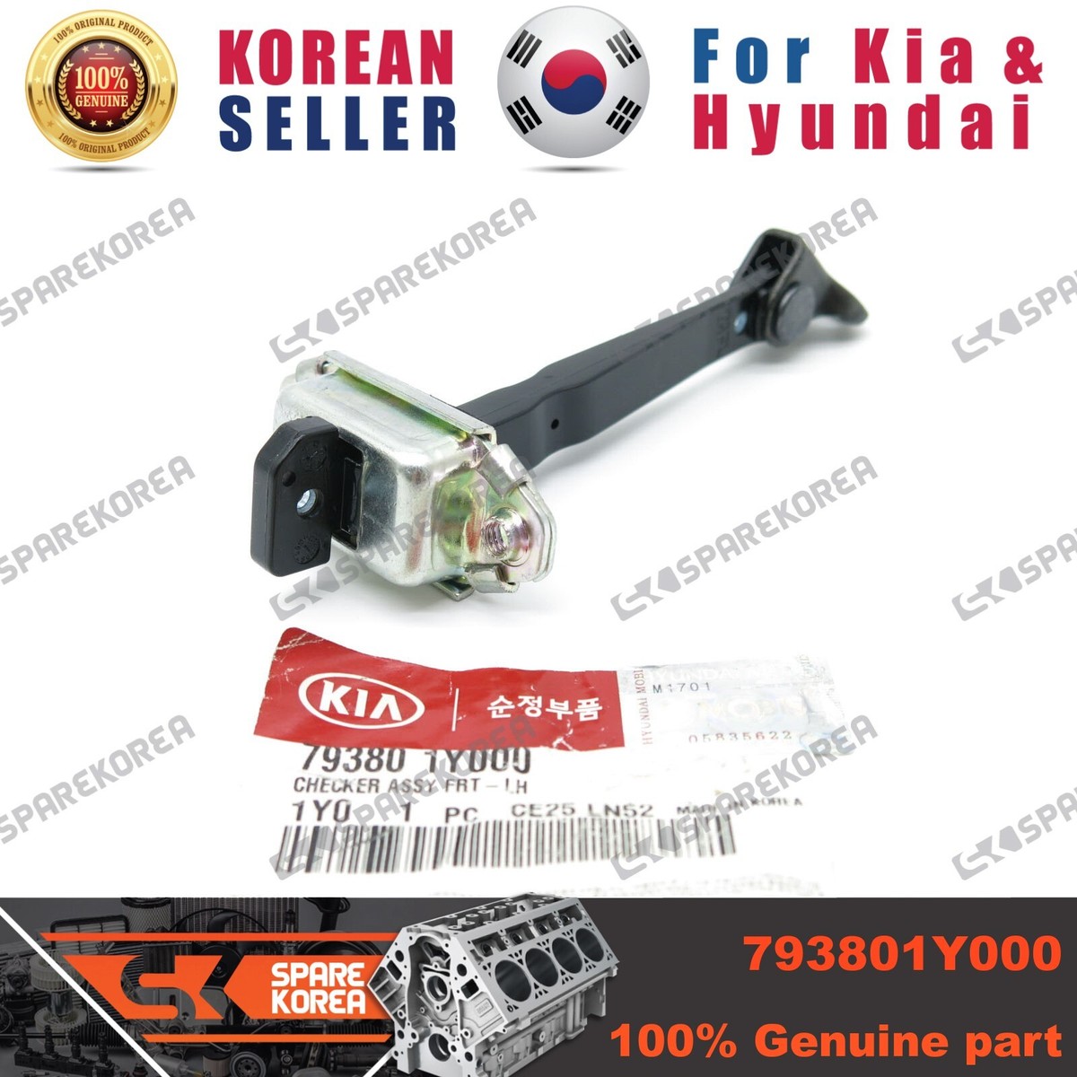 一冊⏩388円 Genuine/OEM 793801Y000 CHECKER ASSY-FRONT DOOR,LH for Kia New
