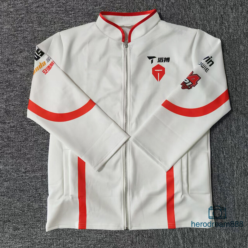 TES S14 Uniform LPL TOP ESPORTS Jackylove Jacket LOL World
