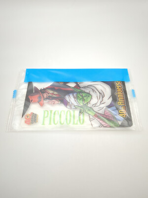 Piccolo Ace Dragon Ball & One Piece wafer card JUMP 40th