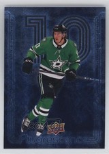 2024-25 Upper Deck Series 2 Fluorescence Blue 8/50 Oskar Back #F-12 01ks