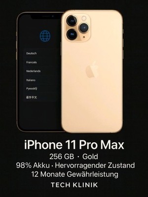Apple iPhone 11 Pro Max 256gb - Hervorragend Gold|12 Monate Gewährleistung